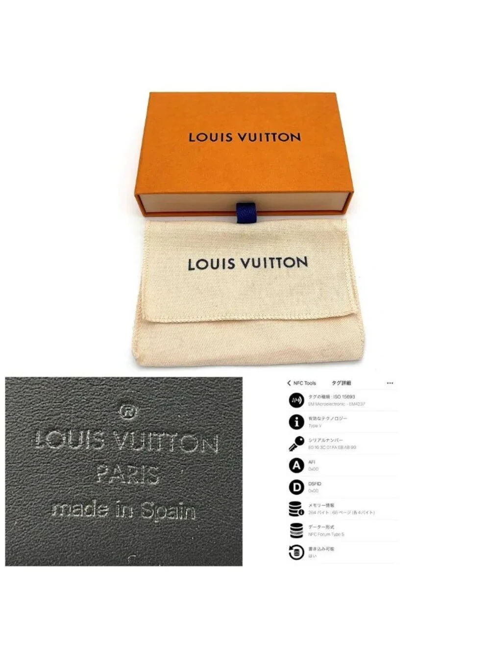 Louis Vuitton Wallet Monogram Shadow Discovery Black